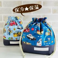 2026年最新】弁当袋 車の人気アイテム - メルカリ