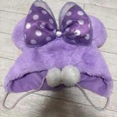 ミニーマウス 紫色 ファンキャップ 58cm