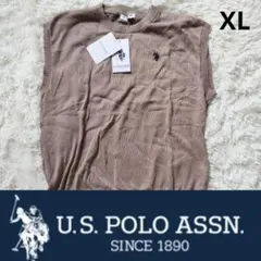 U.S POLO ASSN 新品 スクールベスト XL ベージュ