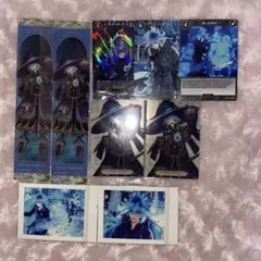ツイステ イグニハイド寮 カード・ブロマイドセット
