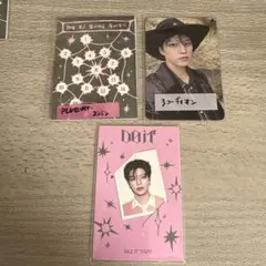 straykids DOIT アコーディオン　スンミン