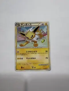 ポケモンカード サンダースのサムネイル