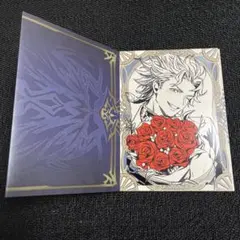 Item thumbnail for item 5020de28-c14d-4c8f-a3fc-ea9db0118569