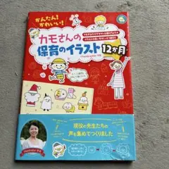 Item thumbnail for item b2e1be2a-f012-4dfb-9a7b-ec2c6b92a7a3