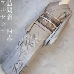 Item thumbnail for item ed15a6dc-dd04-4e25-9448-8d13ba983cc9