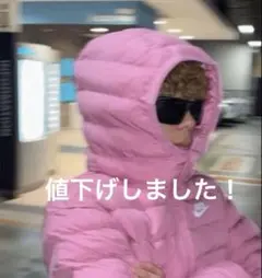 Nike ピンク マイクロダウンアウターキッズサイズM