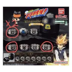 家庭教師ヒットマンREBORN! Ringcolle! DX ボンゴレリング各種