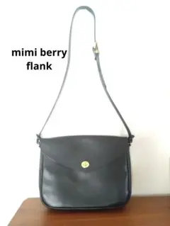 美品 mimi berry flank Black ミミベリーショルダーバッグのサムネイル
