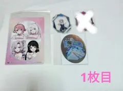 にじさんじ 7周年 OS特典 アニメイト特典 store特典