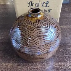 2025年最新】笹田焼の人気アイテム - メルカリ