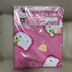 2025年最新】ハローキティ こたつ掛けの人気アイテム - メルカリ