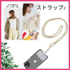 【本革】 スマホストラップ 全機種対応 ブラウン オシャレ タグパッチ 首掛け