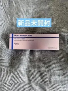 ＳＵＮ様 リクエスト 2点 まとめ商品