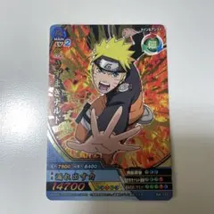 NARUTO うずまきナルト ナルティメットクロス NX-143 - メルカリ