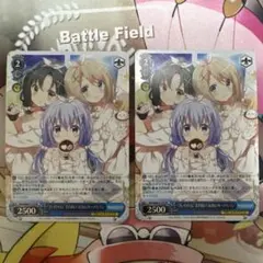 2026年最新】真手凛の人気アイテム - メルカリ