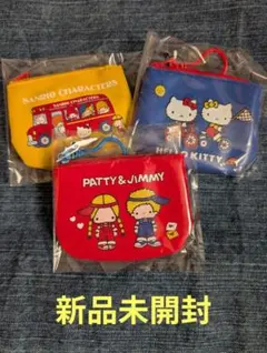 新品未開封☆サンアート サンリオキャラクターズ コインケース2　3点セット