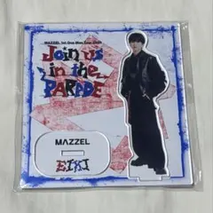 2026年最新】MAZZEl アクスタの人気アイテム - メルカリ
