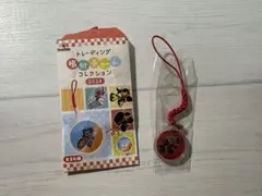 【仮面ライダー】 根付チャーム2024 ウィザード