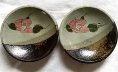 豆皿 小皿 花柄 陶器 和食器 2枚セット 欠け箇所有り