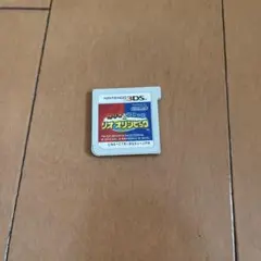 マリオ＆ソニック リオオリンピック ニンテンドー3DS