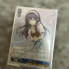 Item thumbnail for item c1ccbd07-7c1d-4480-8517-d3d623bac81c