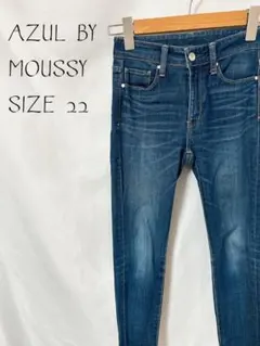 アズール バイ マウジー AZUL スキニー デニム ジーンズ ジーパン