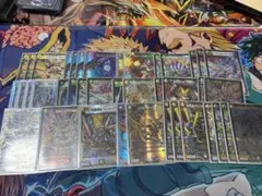 デュエマ 5Cザーディクリカ