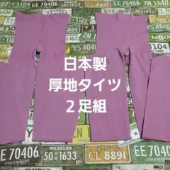 Item thumbnail for item c8ba4474-a091-4f75-9e93-44c9d7a1a017