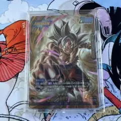 即日発送フュージョンワールド孫悟空　リーダー　スーパーパラレル　FB09-025