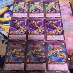 toukikitaj様 リクエスト 2点 まとめ商品