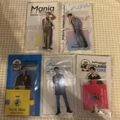 2025年最新】岩本照アクスタの人気アイテム - メルカリ