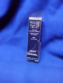 未使用】クリスチャン ルブタン ルビグロス 004F ルージュルブタン