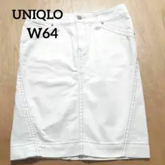 UNIQLO ひざ丈タイトスカート W64 スリット入り ストレッチあり