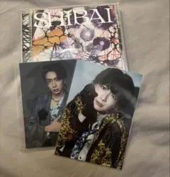 2026年最新】冨田侑暉の人気アイテム - メルカリ