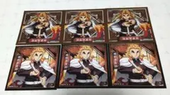 鬼滅の刃シール烈伝5