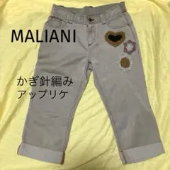 マリアーニ　かぎ針編アップリケパンツ　ホコモモラ好きの方に　QVCのサムネイル