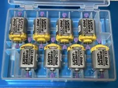 ミニ四駆 ライトダッシュモーターPRO 旧価格版（400円） 2個セット 