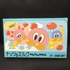 美品　ナッツ&ミルク HFC-NM HUDSONSOFT 箱　取説つき
