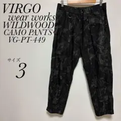 VIRGO wearworks WILDWOOD CAMO PANTS サイズ3のサムネイル