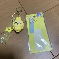 ちいかわ　うさぎ　キーホルダー　セット売り