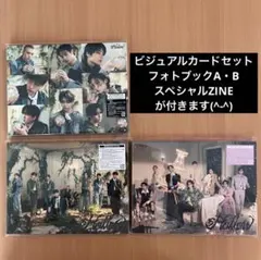 straykids Hollow 3形態セット