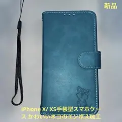 Item thumbnail for item 06ee5764-aef9-4753-8dc0-c1afae8febd8