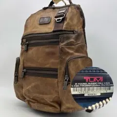 2025年最新】tumi ノックスの人気アイテム - メルカリ