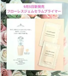 nagi☆様 リクエスト 2点 まとめ商品