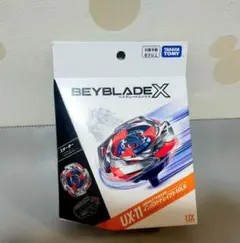 ベイブレードX UX-11 インパクトドレイク9-60LR スターター - メルカリ