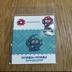 Item thumbnail for item 6b5abfa2-ddce-41fc-a63c-a531dedb6082