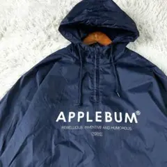 APPLEBUM アノラックパーカービッグロゴナイロンジャケット ネイビー XL
