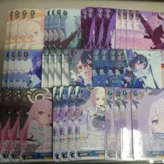 4コン ヴァイスシュヴァルツ