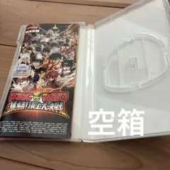 ジャンク 平成ポケベル NEC R-FDHB docomo - メルカリ