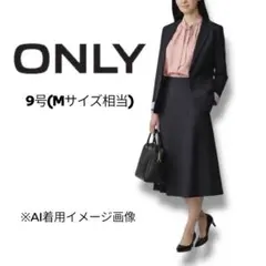 ONLY テーラードジャケット 9号 M ブルー ストライプ 通勤 オフィス